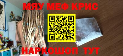 тгк Малоярославец