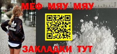тгк Малоярославец