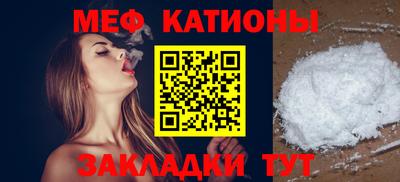 тгк Малоярославец