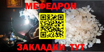 тгк Малоярославец