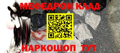 тгк Малоярославец