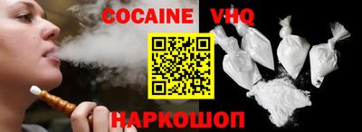 тгк Малоярославец