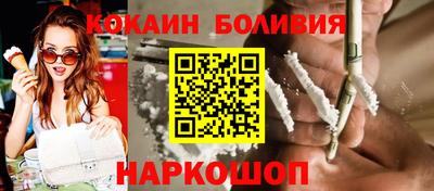 mdpv Мариинск