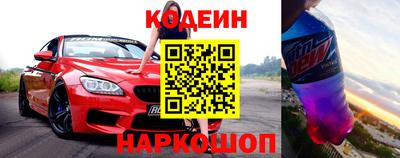 mdpv Мариинск
