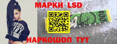 mdpv Мариинск
