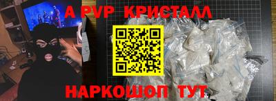 тгк Малоярославец