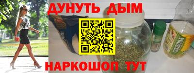 mdpv Мариинск