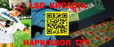 mdpv Мариинск