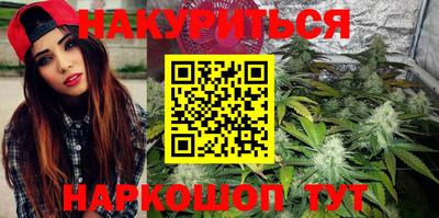 тгк Малоярославец