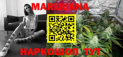 меф VHQ Малгобек