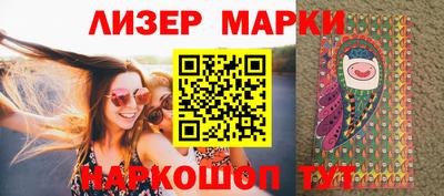 тгк Малоярославец