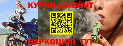 меф VHQ Малгобек