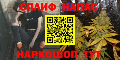 меф VHQ Малгобек