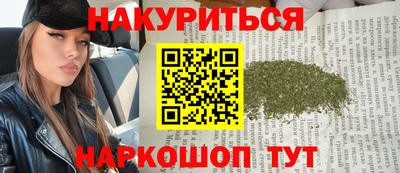 mdpv Мариинск