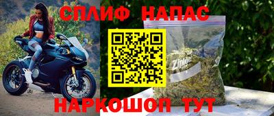 меф VHQ Малгобек