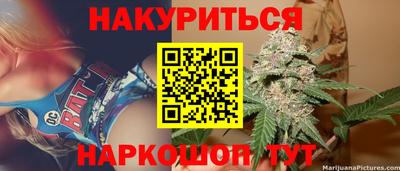 mdpv Мариинск