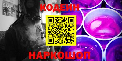 меф VHQ Малгобек