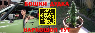 mdpv Мариинск