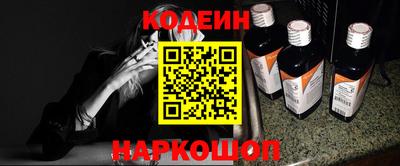 тгк Малоярославец