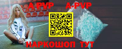 mdpv Мариинск