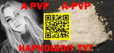 mdpv Мариинск