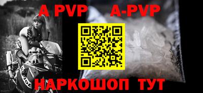 тгк Малоярославец