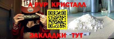 тгк Малоярославец