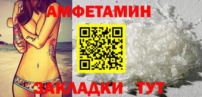 mdpv Мариинск