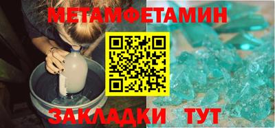 mdpv Мариинск