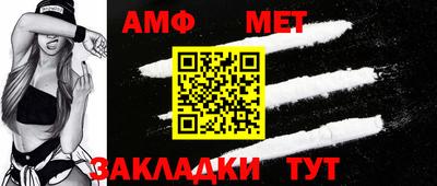 тгк Малоярославец