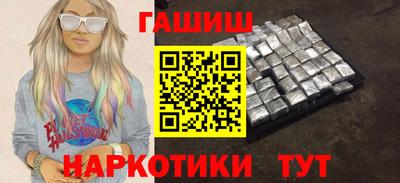 тгк Малоярославец